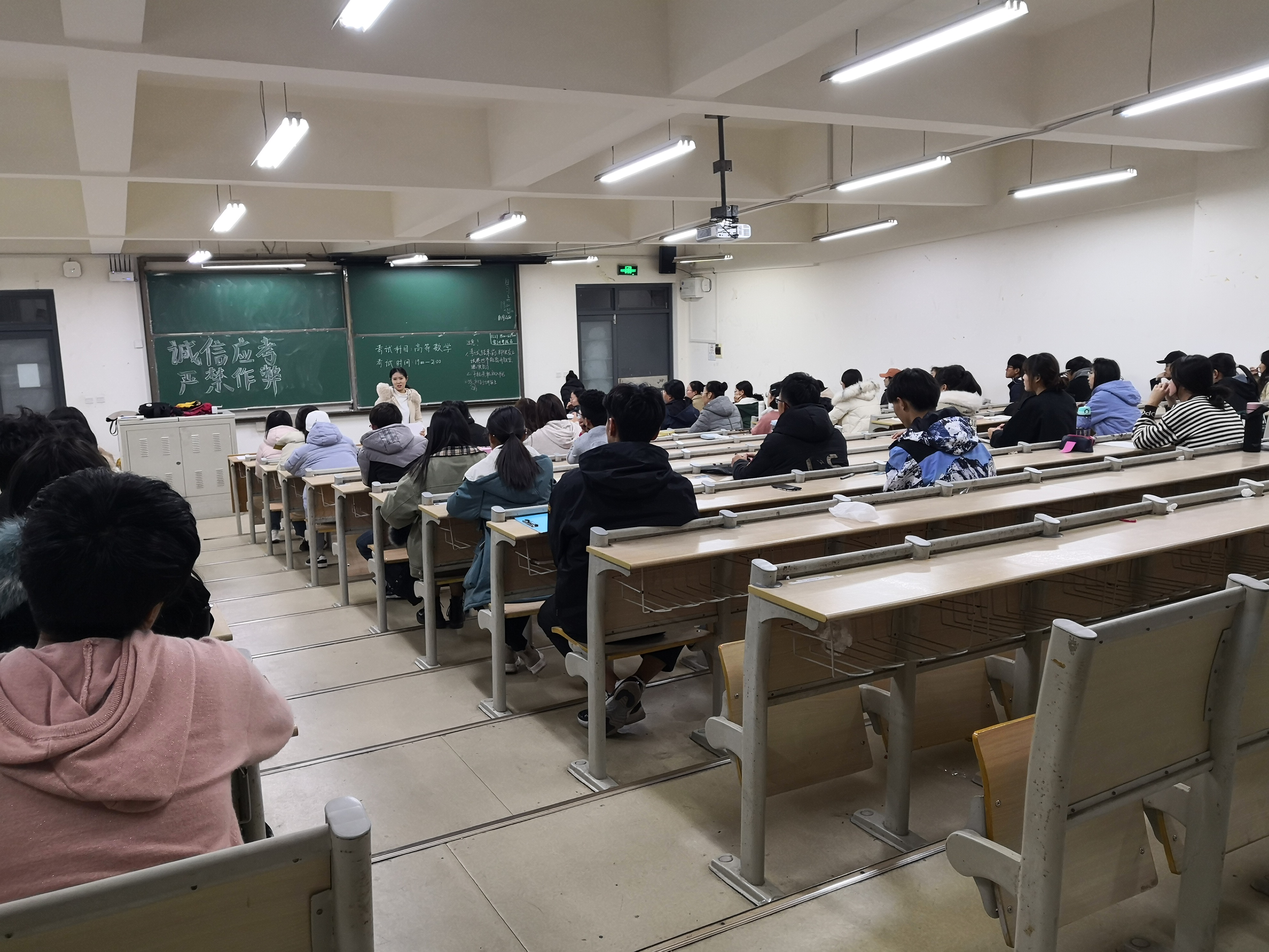 扬求是新风 树学风新貌--记商学院2019年学风建设月工作