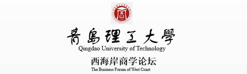 http://sxy.qut.edu.cn/__local/B/16/AE/2B767052BA5429CC11CC9AD6DA7_0CDD8C13_1E4F.jpg